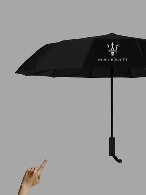 【精選 台灣好品質】瑪莎拉蒂專用雨傘 原廠4S店高檔禮品定製logo全自動短柄摺疊廣