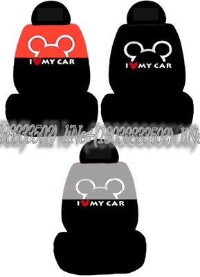 雙前座專賣~米奇概念款~汽車椅套~6件組~紅黑/灰黑/全黑~三色可選 SOLIO MARCH FIT