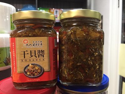 天人菊澎湖名產天人菊(海鮮干貝醬)迷你瓶