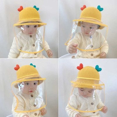 嬰兒防疫帽 防護面罩 兒童防疫帽 隔離帽 防飛沫 防疫帽 可拆卸 男童防疫帽 女童防疫帽