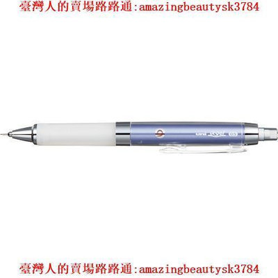 新款上市 日本 三菱 uni α-gel M5-858GG 0.5mm 阿發自動鉛筆 果凍筆 健握筆