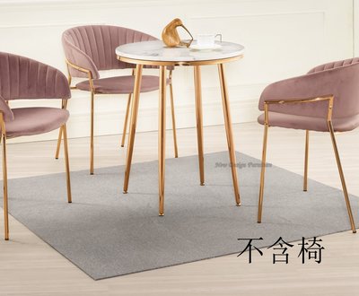 【N D Furniture】台南在地家具-輕奢工業風金色鐵管烤漆腳座人造石面吧桌/休閒圓桌/50cm圓桌MC