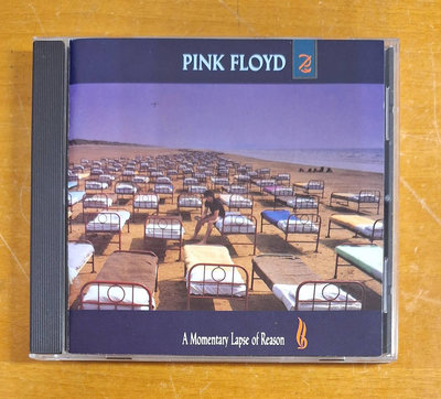 *超絕版罕見 首發版 _ Pink Floyd _ A Momentary Lapse of Reason / 平克佛洛伊德 / 美版 無IFPI 碟片狀況極佳
