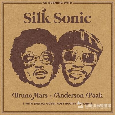 【進口版】An Evening With Silk Sonic / Silk Sonic---7567864212