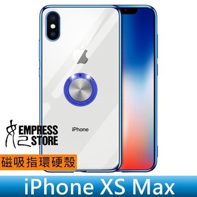 【妃小舖】iPhone XS Max 二合一 磁吸+指環扣 旋轉 電鍍/透明/全包 支架/車架 硬殼/保護殼/手機殼
