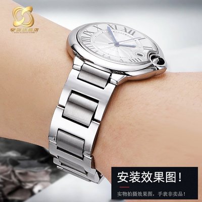 現貨熱銷-錶帶 代用卡地亞藍氣球鋼帶 男士女款Cartier不銹鋼手表帶金屬凹口表鏈