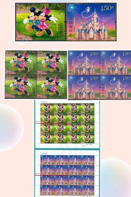 【熱賣下殺】中國郵票 2016-14 迪士尼 套票 四方聯 大版（撕口）迪士尼收藏