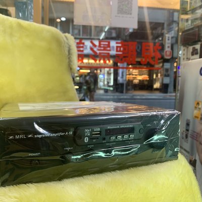 公司貨 保固一年 台灣製造 SEA  A5 擴大機 藍芽 可遙控 CD DVD VCD  視聽影訊 另有A17/MA-5