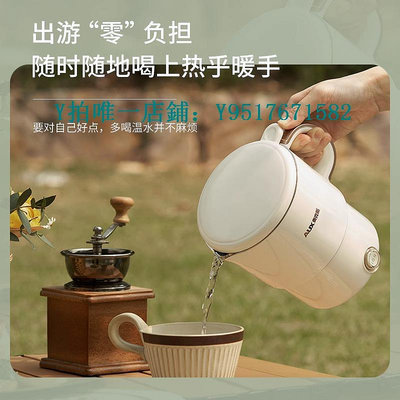 燒水壺 奧克斯可折疊水壺旅行出行電熱水杯便攜式旅游燒水壺即熱新款
