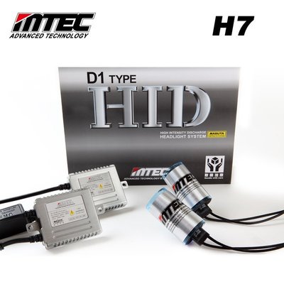 全新MTEC HID Kit 氙氣燈組H7規格  4300K/6000K