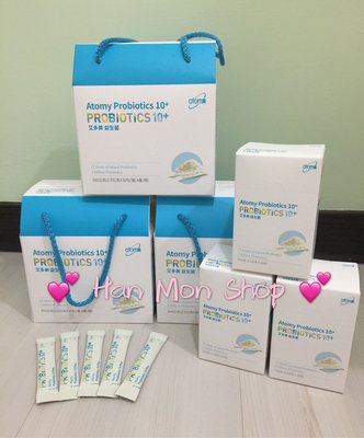 Atomy韓國艾多美益生菌四盒裝～可刷卡 現貨含運費 免運費