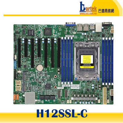 【請先詢問價格交期】Supermicro(美超微) H12SSL-C  伺服器主機板