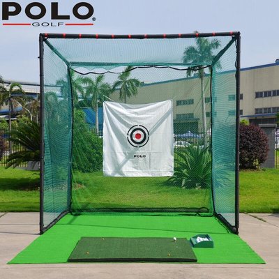 現貨熱銷-高爾夫配件polo高爾夫球練習網 專業打擊籠 揮桿練習器 圍網 配推桿果嶺套裝YP1076