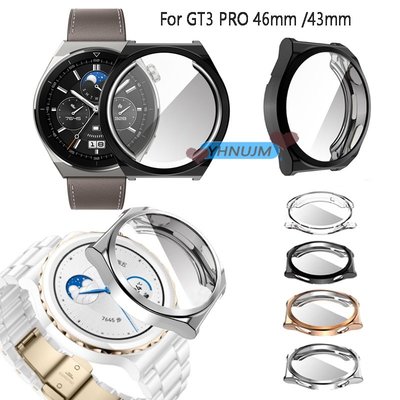 Huawei Watch GT3 PRO 手錶殼 Smartwatch GT 3 PRO 46mm / GT3 PRO
