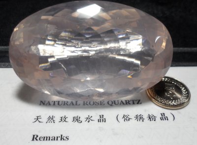 天然玫瑰水晶-俗稱粉晶551.17克拉