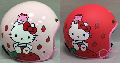 ♥小花花日本精品♥Hello Kitty凱蒂貓小熊粉色紅色顏色-草莓款包覆性佳檢驗合格安全帽成人安全帽88944203