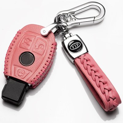 現貨汽車鑰匙套鑰匙扣適用奔馳S級C200L包A180殼GLA200/GLC260女GLK/CLA鑰匙套高檔