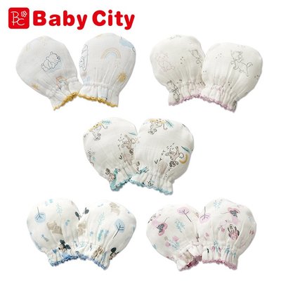 ☘ 板橋統一婦幼百貨 Baby City 娃娃城 迪士尼紗布手套(五款)