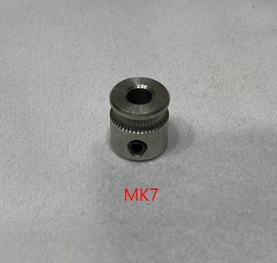 ►2240-2241◄3D列印機 擠出輪 MK7 MK8 送料送絲輪 Makerbot 凹形齒輪 壓線輪 三維印表機