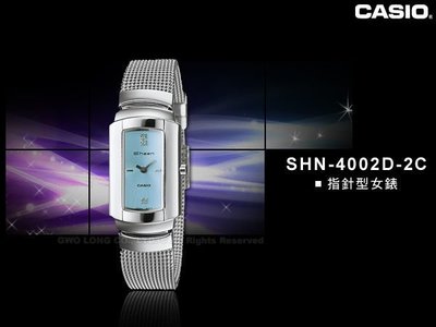 CASIO手錶專賣店 國隆 CASIO SHEEN SHN-4002D 都會現代時尚_開發票_保固