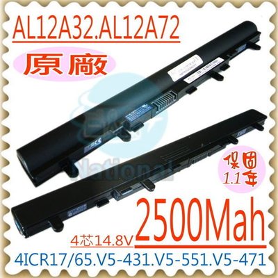 ACER E1-422 電池 原廠 宏碁 電池 E1-410G E1-430P E1-432G E1-470P E1-472