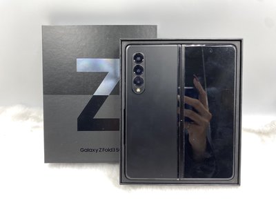 (台中手機GO)三星折疊機SAMSUNG Galaxy Z Fold3 5G 512GB保固內