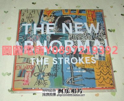 圖圖電商-The Strokes New Abnormal LP 黑膠唱片