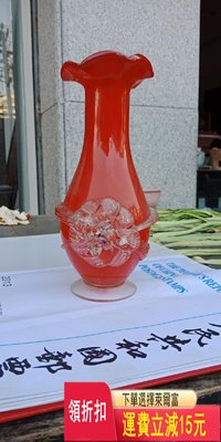 玻璃花瓶，插花花瓶，完整 古玩 老貨 雜項 古玩 老貨 雜項