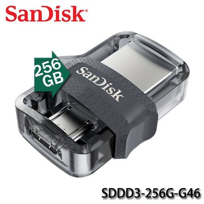 【MR3C】含稅 SanDisk SDDD3 256GB Ultra Dual Drive OTG 雙用 隨身碟