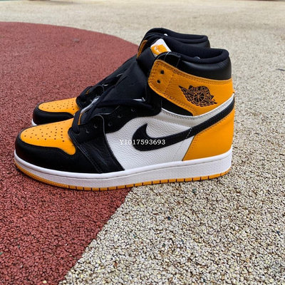Air Jordan 1 High OG “Yellow Toe”黃白黑 腳趾 文化減震籃球鞋555088-711男鞋公司級