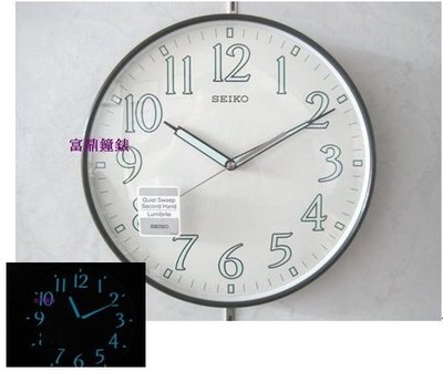 【SEIKO CLOCK】日本 精工 SEIKO 靛藍夜光 靜音 時鐘 掛鐘 QXA521 QXA521K (滑動秒針)