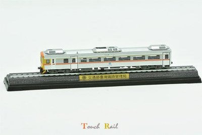 【鐵支路限量珍藏】台鐵 DR3100 自強號紀念車 / NS3515