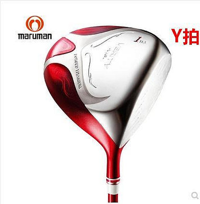 高爾夫球桿Maruman高爾夫球桿女士套桿verity初中級全套碳素遠距離原裝