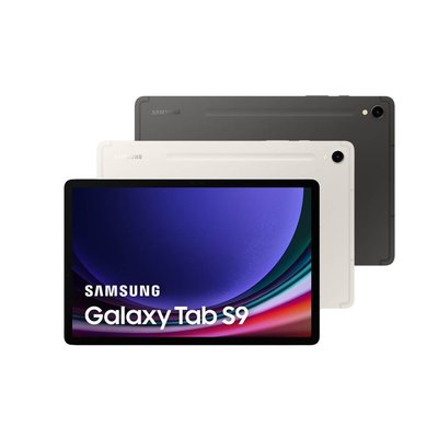 "鑫鑫行動館"三星Samsung Tab S9 WIFI 11吋(X710)攜碼者看問到多少錢再幫您做折扣