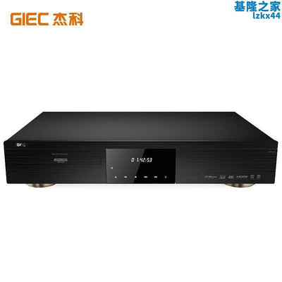 傑科bdp-g5800 4k uhd藍光插放機dvd光碟機高清播放器家用hdr