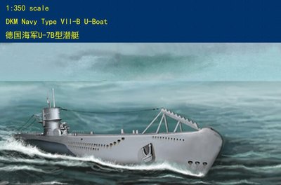 HobbyBoss 小號手 1/350 德國 U-7B型 U艇 潛艇 潛水艇 潛艦 二戰 組裝模型 83504