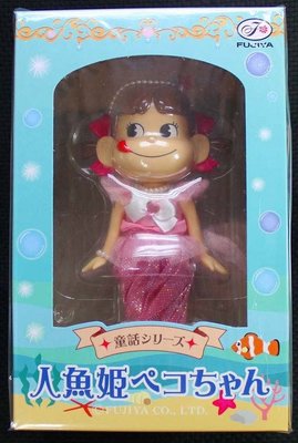 日本??不二家peko人形娃娃公主系列之美人魚公主❤️收藏品割愛?️