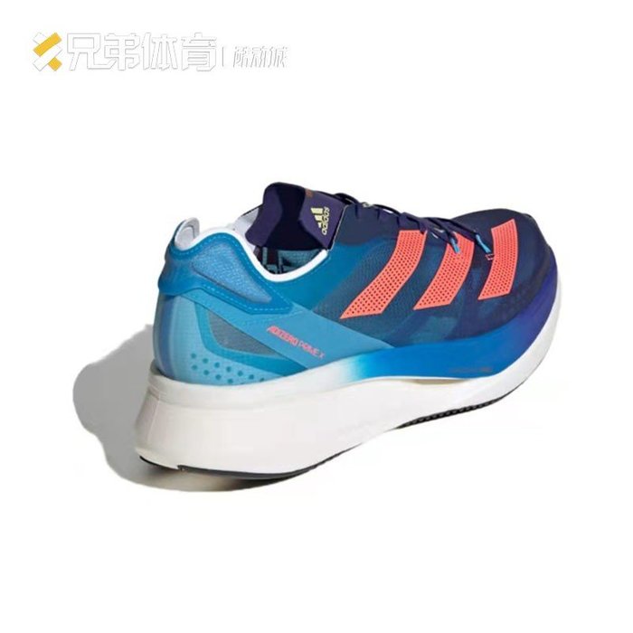 新品未使用】Adidas ADIZERO PRIME X 28.0cm-