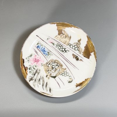 台灣早期老碗盤 碟(#44) — 彩繪獅子碟  乾淨漂亮 直徑10公分