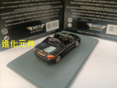 Neo 1 87 本田樹脂仿真雙門跑車汽車模型 Honda CRX 黑色