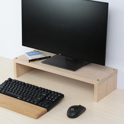 臺式電腦顯示器增高架實木屏幕墊高底座辦公桌面收納置物架子墊高