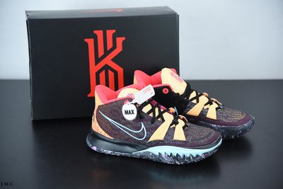 NIKE KYRIE 7 EP 棕綠 黑橘 音樂 實戰運動籃球鞋 男鞋 DC0589-002