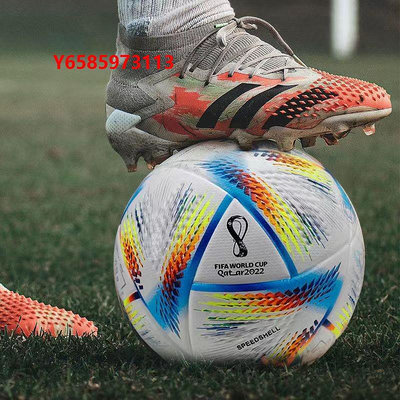 橄欖球卡塔爾世界杯用球紀念同款升級加厚熱粘合45號高顏值標準足球