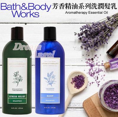 Bath & Body Works 芳香精油系列 香氛保濕亮澤洗髮乳／潤髮乳16oz《Dream Angel》