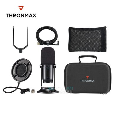 【現代樂器】免運！公司貨THRONMAX MDrill One PRO kit USB 電容式 麥克風 套組 直播麥克風