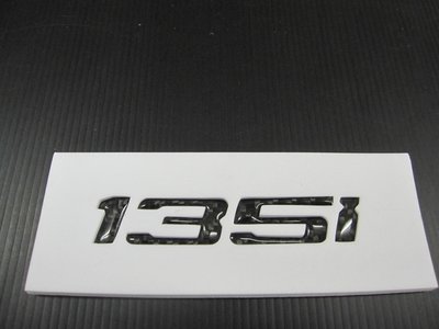 [翌迪]碳纖維部品 BMW / 135I 碳纖維 數字車標 貼片