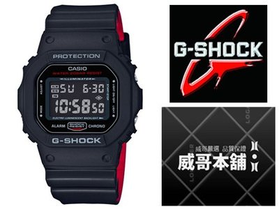 【威哥本舖】Casio台灣原廠公司貨 G-Shock DW-5600HR-1 經典錶款 DW-5600HR