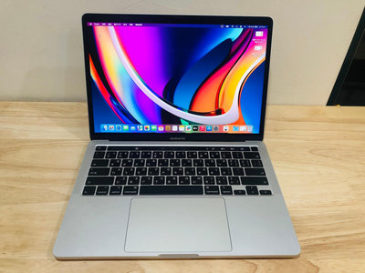 台中 2020年 MacBook Pro 13吋 i5 (1.4) 8G 256G 銀色 蘋果電腦 Apple 144次