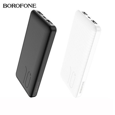 +io好物/Borofone菠蘿風 BT28 勁享超薄USB新款二合一移動電源 (10000mAh)/效率出貨