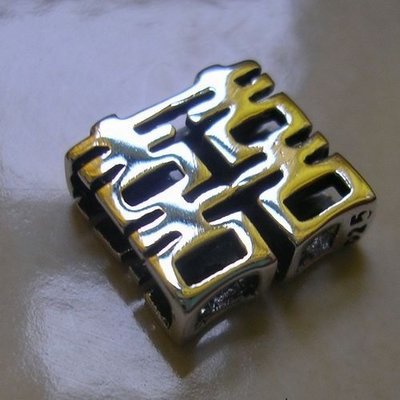 琥珀貓~【925純銀材料配件】造型珠~N8706款~雙喜~約10mm~一個
